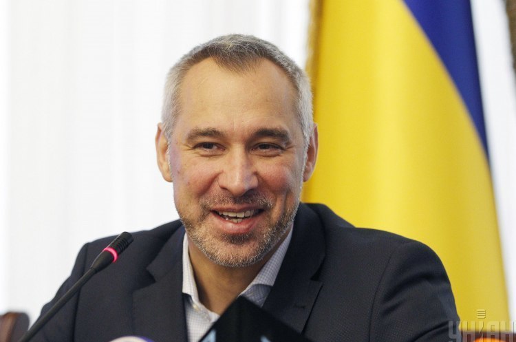 Генеральний прокурор Руслан Рябошапка СБУ розслідує обставини прослуховування Гончарука