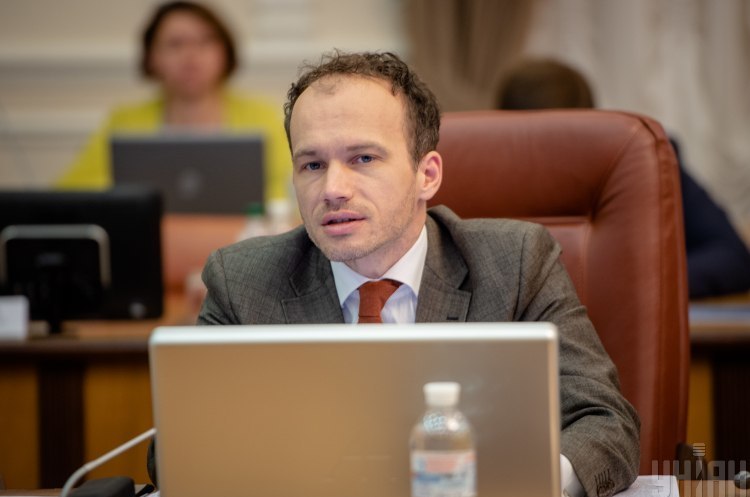 Міністр юстиції Денис Малюська Україна оскаржила рішення ЄСПЛ щодо закону про люстрацію