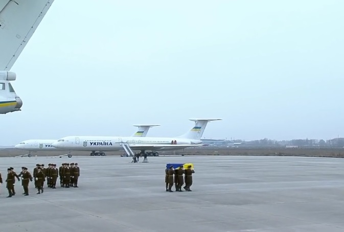 У «Борисполі» відбувається прощання з загиблими в іранській катастрофі українцями (трансляція) У «Борисполі» відбувається прощання з загиблими в іранській катастрофі українцями (трансляція)