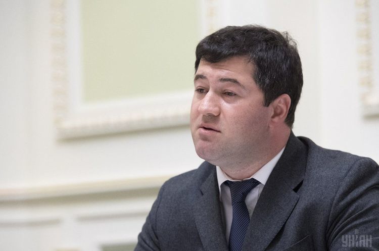 Роман Насіров Насіров фінансував проєкт Парнаса у сфері нерухомості - WSJ