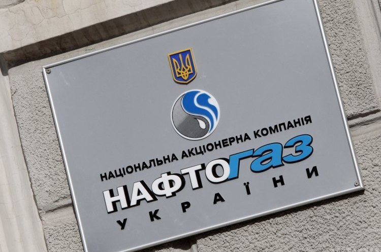«Нафтогаз»: віртуальний реверс зі Словаччиною може бути відкритий 2020 року «Нафтогаз»: віртуальний реверс зі Словаччиною може бути відкритий 2020 року
