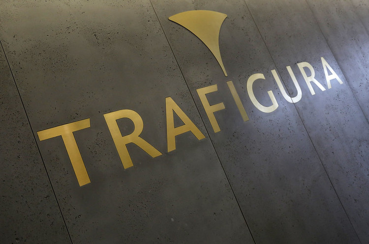 puma trafigura
