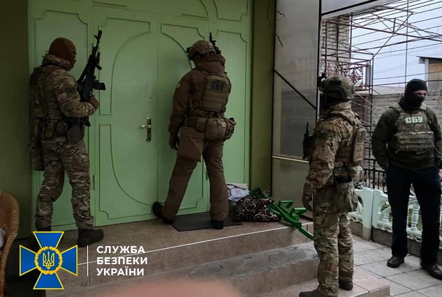 СБУ виявила розкрадання 1,6 млн грн в Одеській ОДА СБУ виявила розкрадання 1,6 млн грн в Одеській ОДА