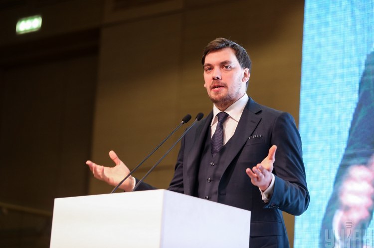 Прем'єр-міністр України Олексій Гончарук Уряд планує надавати гарантії інвесторам, що вкладатимуть в Україну понад $100 млн
