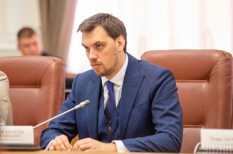 Прем'єр-міністр України Олексій Гончарук Уряд забезпечив старт програми «Доступні кредити 5-7-9%» з лютого 2020 року