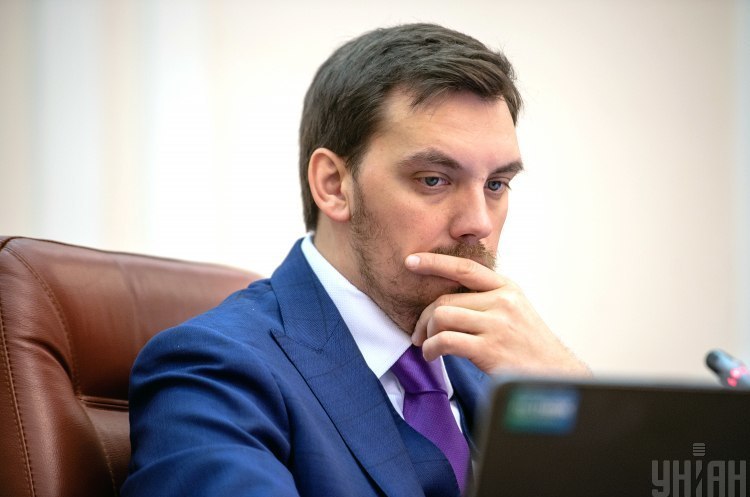Прем'єр-міністр України Олексій Гончарук КМ створив робочу групу щодо подолання наслідків зміни клімату