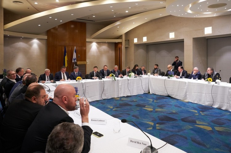 Зеленський: Україна хоче бути економічно ліберальною країною і мати великі інвестиції Зеленський: Україна хоче бути економічно ліберальною країною і мати великі інвестиції