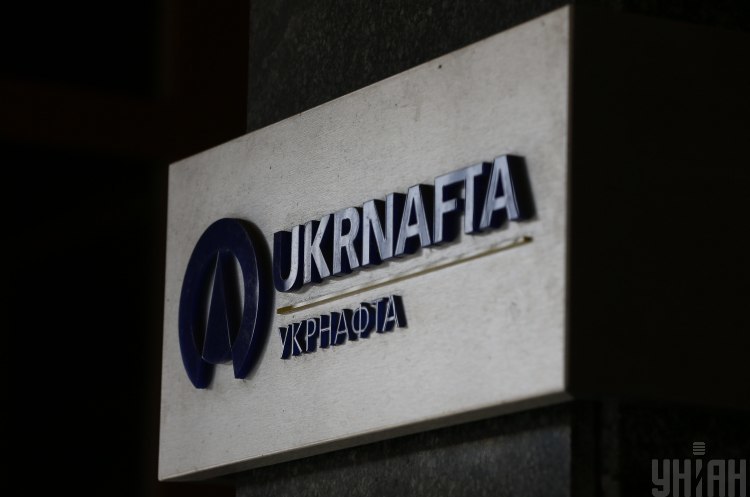 «Укрнафта» пробачила «Укренерго-Трейд» близько 23 млн грн боргу «Укрнафта» пробачила «Укренерго-Трейд» близько 23 млн грн боргу