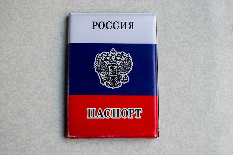 Росія спрощує отримання громадянства для українців та білорусів Росія спрощує отримання громадянства для українців та білорусів
