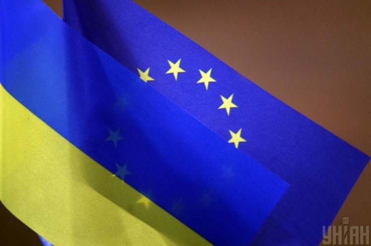 Україна сподівається отримати макрофінансову допомогу від ЄС у І кварталі 2020 року - Гончарук Україна сподівається отримати макрофінансову допомогу від ЄС у І кварталі 2020 року - Гончарук