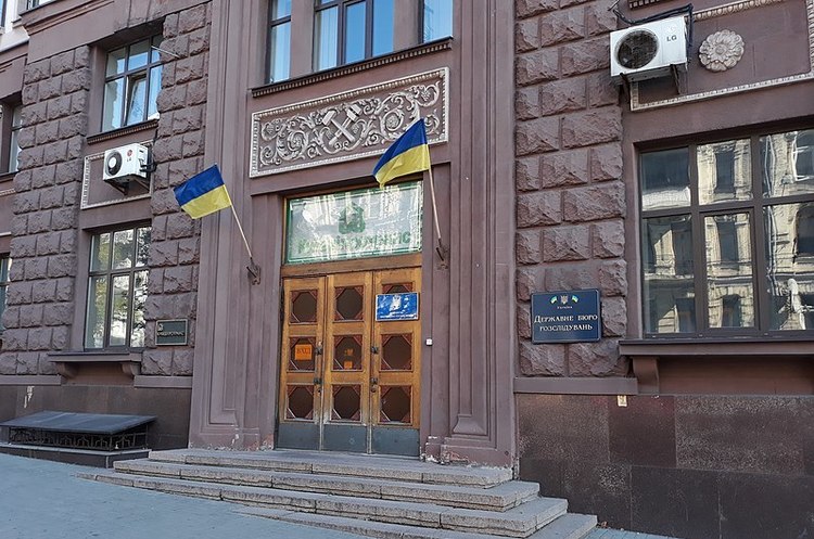 Скандального заступника глави ДБР Бабікова намагаються через суд відсторонити від посади Скандального заступника глави ДБР Бабікова намагаються через суд відсторонити від посади