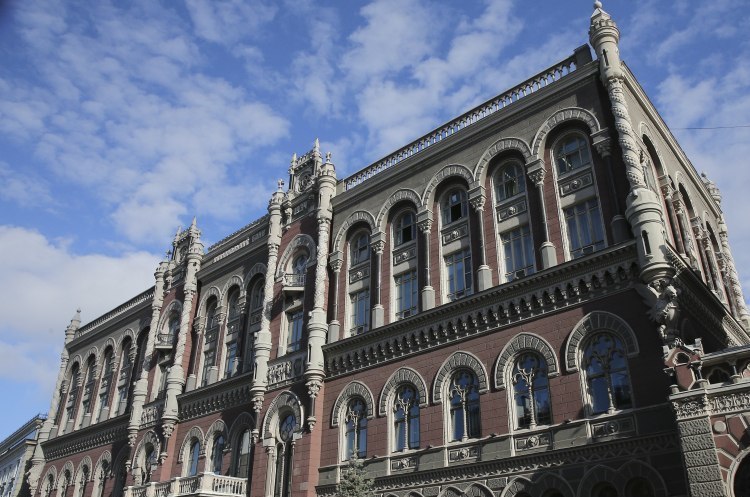Споживча інфляція 2019 року скоротилася до 4,1% - Смолій Споживча інфляція 2019 року скоротилася до 4,1% - Смолій