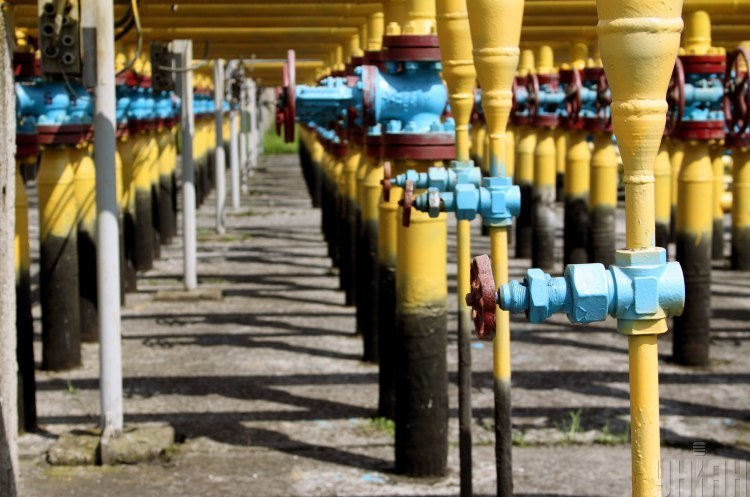 Оператор ГТС оголосив тендер на закупівлю газу для виробничих потреб на 9 млрд грн Оператор ГТС оголосив тендер на закупівлю газу для виробничих потреб на 9 млрд грн