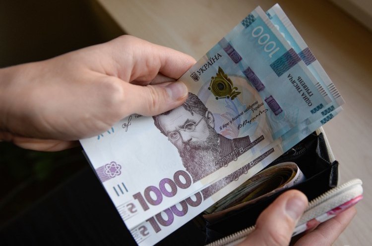 До програми «Доступні кредити 5-7-9%» приєднався перший великий банк – Мінфін До програми «Доступні кредити 5-7-9%» приєднався перший великий банк – Мінфін