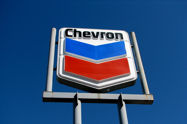 Chevron відзвітувала про збитки через списання $10,4 млрд Chevron відзвітувала про збитки через списання $10,4 млрд