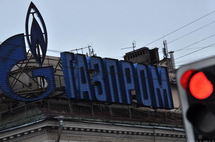 «Газпром» знизив видобуток газу на 6% «Газпром» знизив видобуток газу на 6%