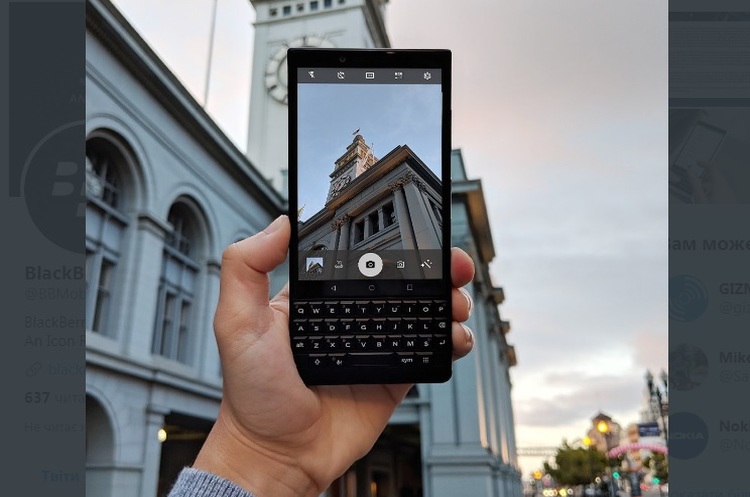 Twitter BlackBerry Mobile Смартфонів Blackberry більше не буде – компанія зробила офіційну заяву