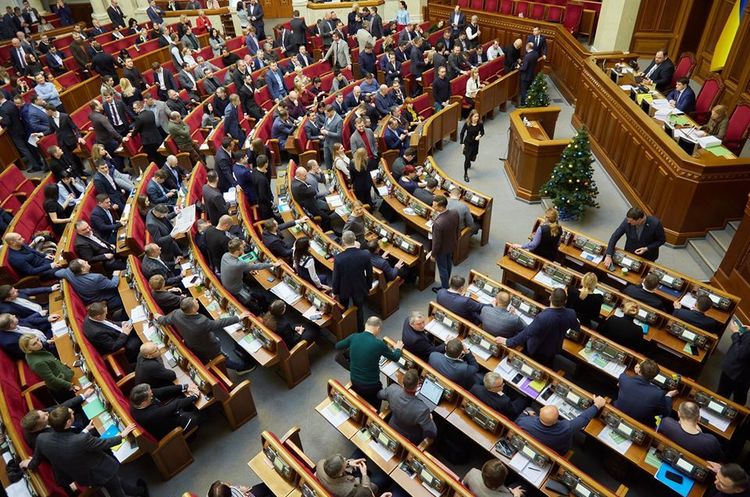 Рада підтримала законопроект, який скасовує ЄСВ для непрацюючих ФОПів Рада підтримала законопроект, який скасовує ЄСВ для непрацюючих ФОПів