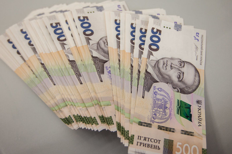 Мінфін скоротив залучення коштів на черговому аукціоні ОВДП в 2,7 раза Мінфін скоротив залучення коштів на черговому аукціоні ОВДП в 2,7 раза