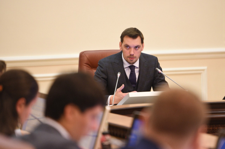 Олексій Гончарук Уряд ліквідував корупційну складову в галузі видобування, обмеживши вплив регіонів – Гончарук
