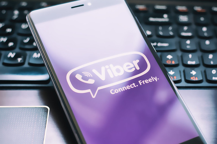 Власники Viber відкривають науково-дослідницький центр у Києві Власники Viber відкривають науково-дослідницький центр у Києві