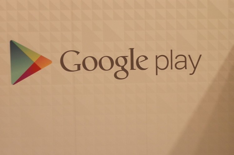 Китайські Xiaomi, Huawei, Oppo и Vivo запустять власну платформу, щоб конкурувати з Google Play Китайські Xiaomi, Huawei, Oppo и Vivo запустять власну платформу, щоб конкурувати з Google Play