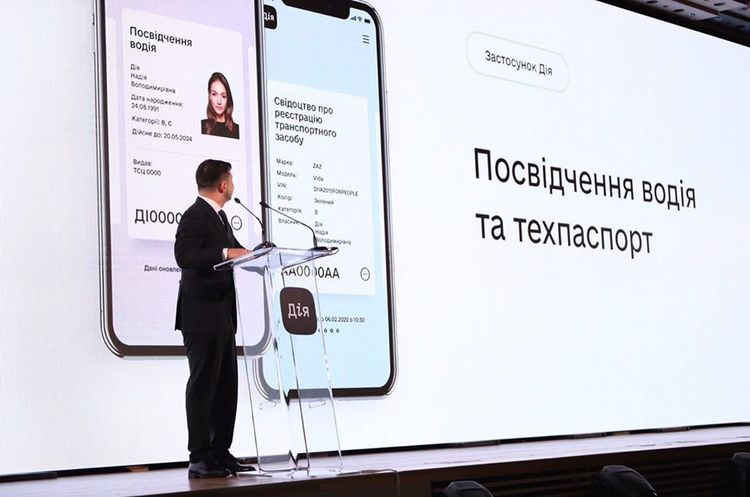 Володимир Зеленський «Укрзалізниця» дозволила пасажирам при посадці у поїзд використовувати додаток «Дія»