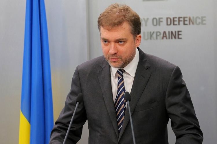 http://www.mil.gov.ua Україна хоче побудувати на Донбасі дві військові бази за стандартами НАТО