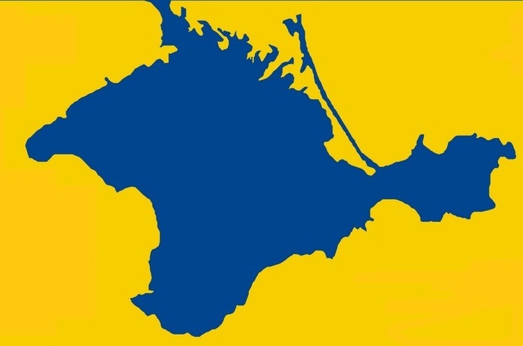 https://dpsu.gov.ua Відсьогодні набувають чинності нові правила в'їзду в Крим для дітей