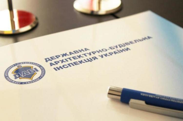 Хвиля відсторонень від служби та дисциплінарних проваджень триває у ДАБІ Хвиля відсторонень від служби та дисциплінарних проваджень триває у ДАБІ