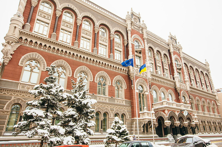 Чиста скупка валюти Нацбанком на минулому тижні стала найбільшою у 2020 році Чиста скупка валюти Нацбанком на минулому тижні стала найбільшою у 2020 році