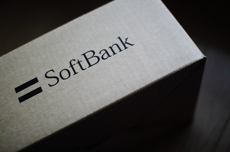 SoftBank не вдасться зібрати анонсований фонд у $108 млрд через втрату довіри інвесторів до компанії SoftBank не вдасться зібрати анонсований фонд у $108 млрд через втрату довіри інвесторів до компанії
