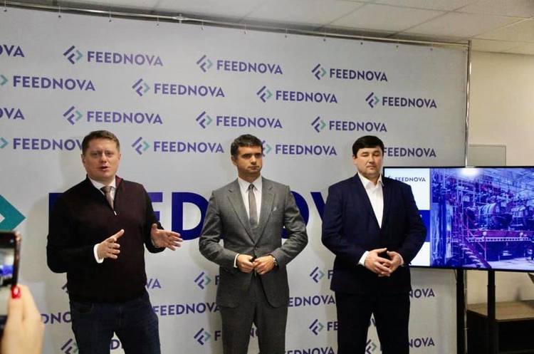 Українські та голландські інвестори будують завод із виготовлення кормових добавок під Львовом Українські та голландські інвестори будують завод із виготовлення кормових добавок під Львовом
