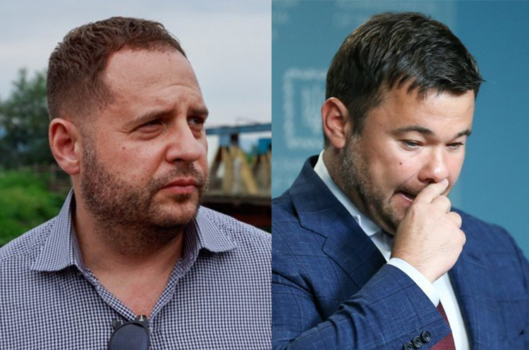 Андрій Єрмак та Андрій Богдан Зеленський звільнив Богдана