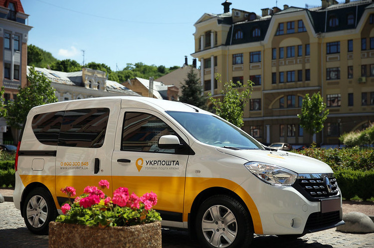 Укрпошта оголосила тендер на 500 пересувних відділень Укрпошта оголосила тендер на 500 пересувних відділень