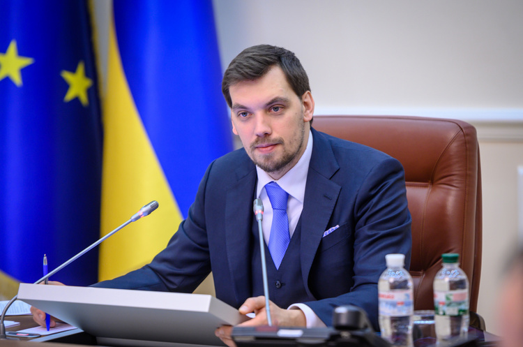 Прем’єр-міністр Олексій Гончарук Кабмін створив Боргове агентство – Гончарук