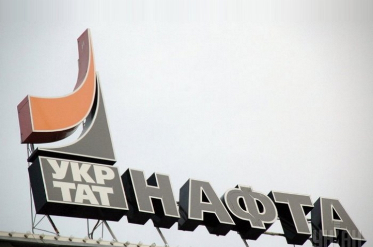 Фото: УНІАН Україна оскаржила визнаня міжнародним трибуналом міністерства Татарстану інвестором в «Укртатнафту»