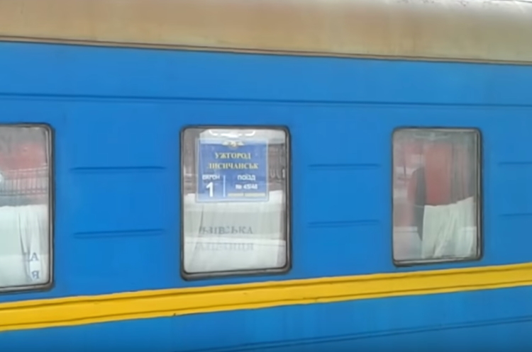 Найбільш популярним поїздом в Україні у 2019 році став Ужгород-Лисичанськ Найбільш популярним поїздом в Україні у 2019 році став Ужгород-Лисичанськ