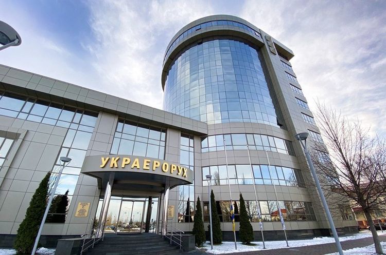«Украерорух» сплатив понад мільярд гривень податків до держбюджету «Украерорух» сплатив понад мільярд гривень податків до держбюджету