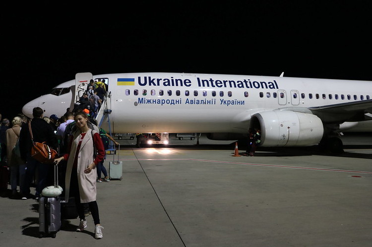 МАУ запускає продаж харчування на внутрішніх рейсах МАУ запускає продаж харчування на внутрішніх рейсах