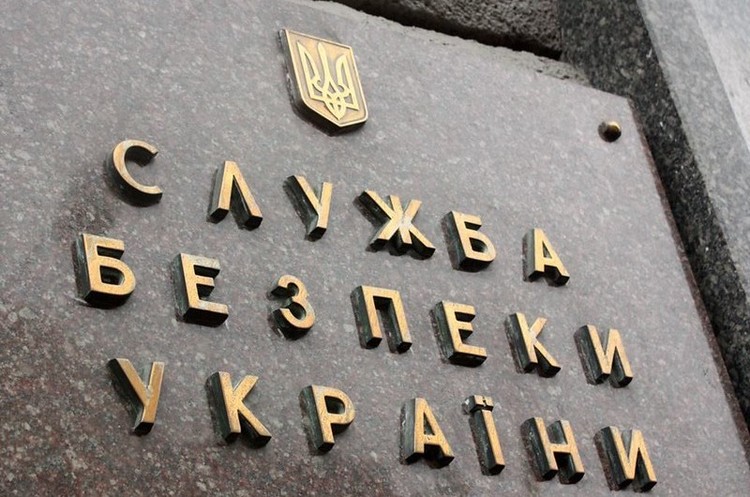 СБУ блокувала діяльність масштабної російської «ботоферми» в Україні СБУ блокувала діяльність масштабної російської «ботоферми» в Україні