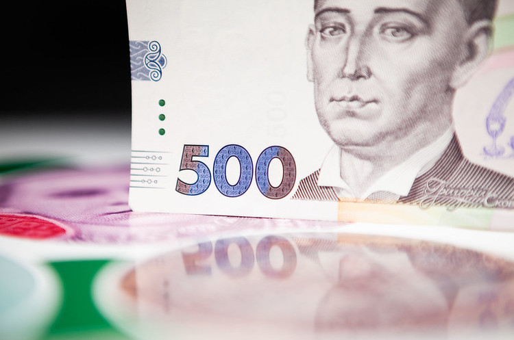 Ріст зарплати уповільниться у 2020 році до 8-9% – Мінекономіки Ріст зарплати уповільниться у 2020 році до 8-9% – Мінекономіки