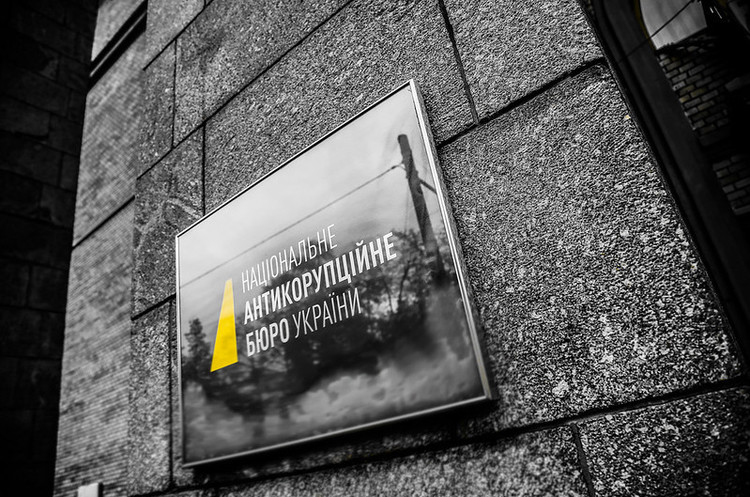 НАБУ затримала начальника адміністрації Бердянського морського порту НАБУ затримала начальника адміністрації Бердянського морського порту