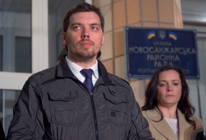 Олексій Гончарук Усі евакуйовані з Уханю люди пройшли перевірку і не мають симптомів ГРВІ – Гончарук