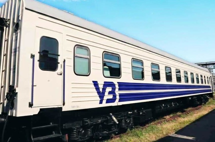 Укрзалізниця оприлюднила умови відбору кандидатів на посаду голови правління Укрзалізниця оприлюднила умови відбору кандидатів на посаду голови правління