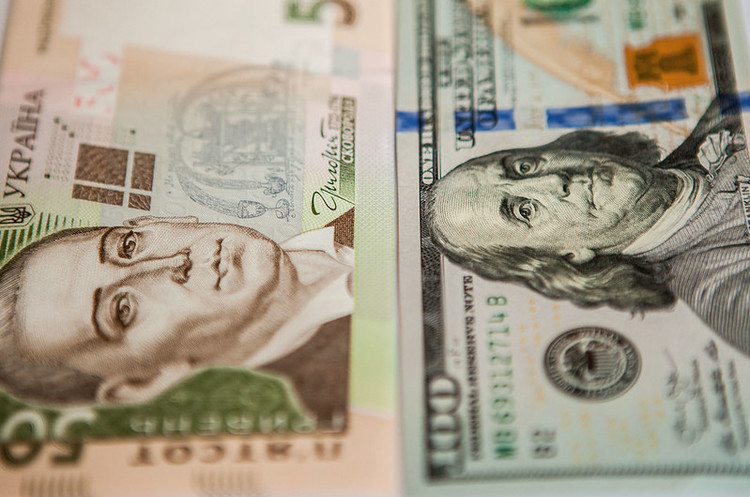 Курс гривні на міжбанку в п'ятницю знизився до 24,4625 грн/$ Курс гривні на міжбанку в п'ятницю знизився до 24,4625 грн/$
