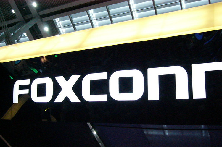 Foxconn відновлює виробництво iPhone в Чженчжоу, пропонує працівникам бонуси Foxconn відновлює виробництво iPhone в Чженчжоу, пропонує працівникам бонуси