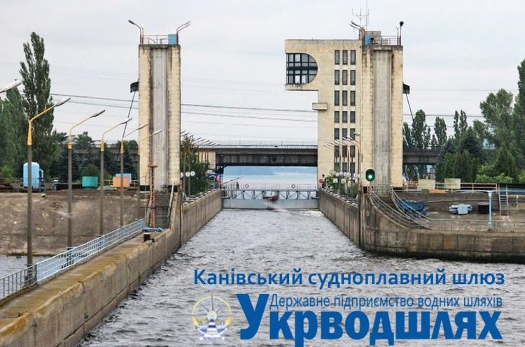 Укрводшлях визначив графік початку навігації на Дніпрі Укрводшлях визначив графік початку навігації на Дніпрі