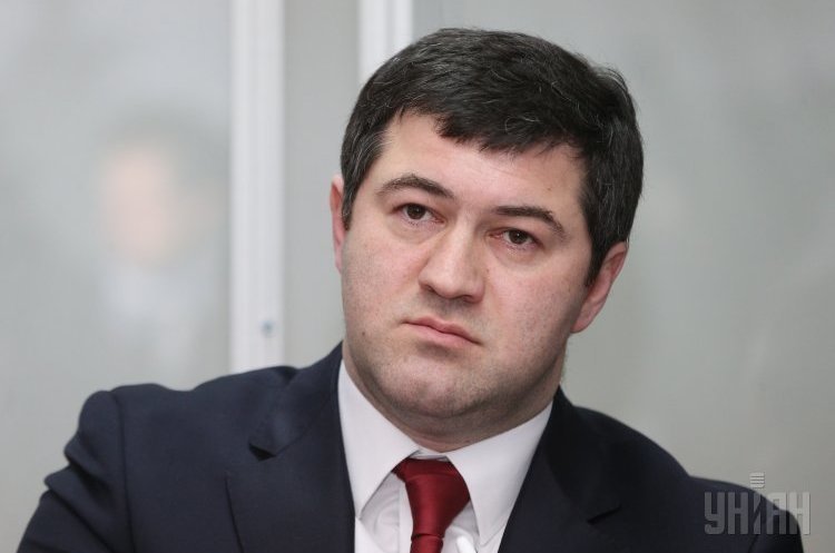 Роман Насіров Суд підтвердив відновлення Насірова на посаді очільника ДФС
