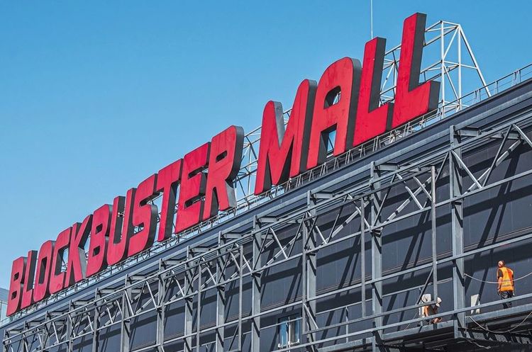 Управління ТРЦ Blockbuster Mall перейшло до Олександра Спектора Управління ТРЦ Blockbuster Mall перейшло до Олександра Спектора